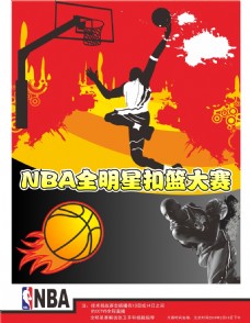 拓新领域