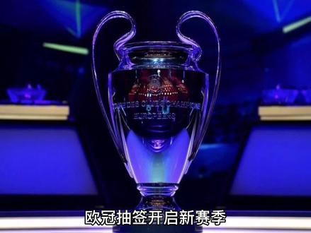 潜在的